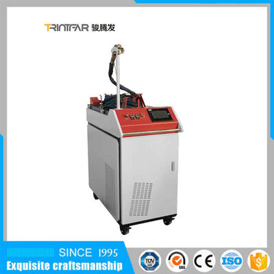50w 100w Lazer Temizleyici Pas Temizleme Temizleme Makinesi